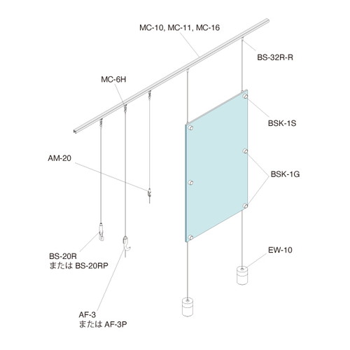 ピクチャーレール MC-10H(穴アキ)2000 ブラック 52951-11