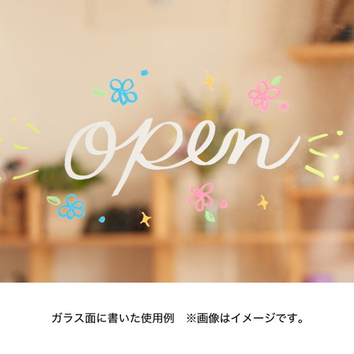 蛍光ボードマーカー(細字) 1本 (ブルー/グリーン/バイオレット/レッド/ピンク/オレンジ/イエロー/ホワイト) 62584