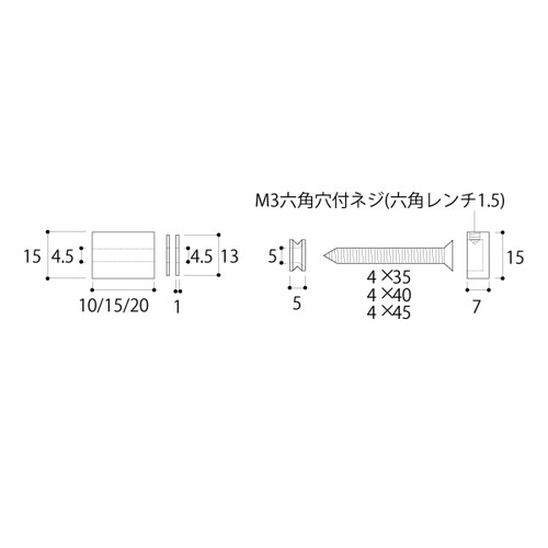 屋外用サインボードBタイプ PT-BS15F15 62866-02