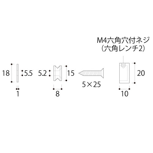 屋外用サインボードKタイプ PT-K20F10 62867-02