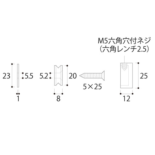 屋外用サインボードKタイプ PT-K25F12 62867-03