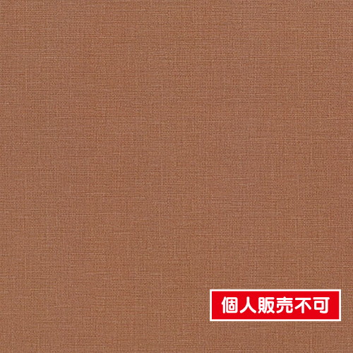 東リ，クロス，POWER1000，厚みのある不燃認定壁紙，WVP4212 の商品画像