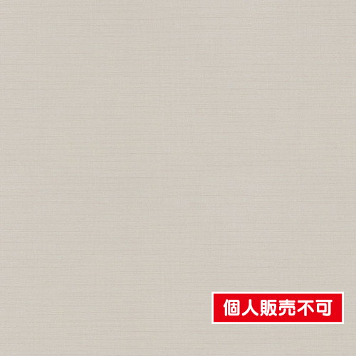 東リ，クロス，POWER1000，抗菌ベーシック，WVP4301 の商品画像