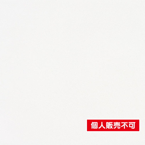 東リ，クロス，POWER1000，フィルム抗菌汚れ防止「エバール」WVP4377 の商品画像