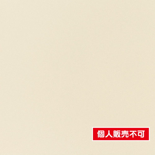 東リ，クロス，POWER1000，フィルム抗菌汚れ防止・ハードタイプ「エバール」WVP4408 の商品画像