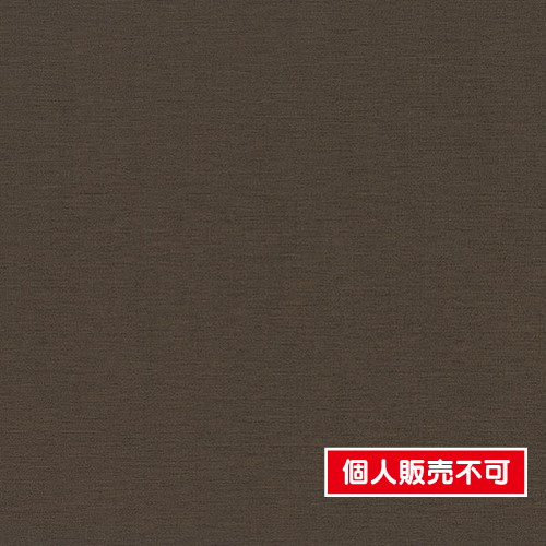 東リ，クロス，POWER1000，フィルム抗菌汚れ防止・スーパーハードタイプ「エバール」WVP4460 の商品画像