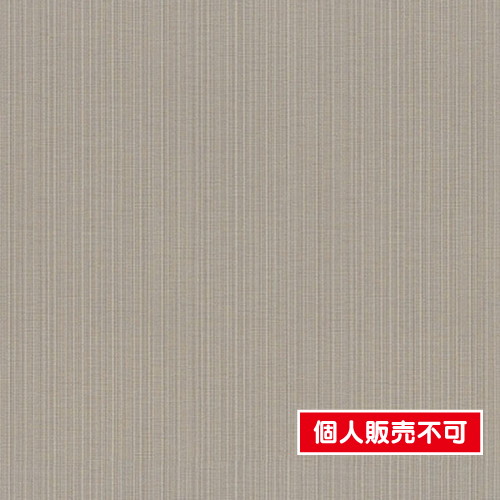 東リ，クロス，POWER1000，フィルム抗菌汚れ防止・スーパーハードタイプ「エバール」WVP4478 の商品画像