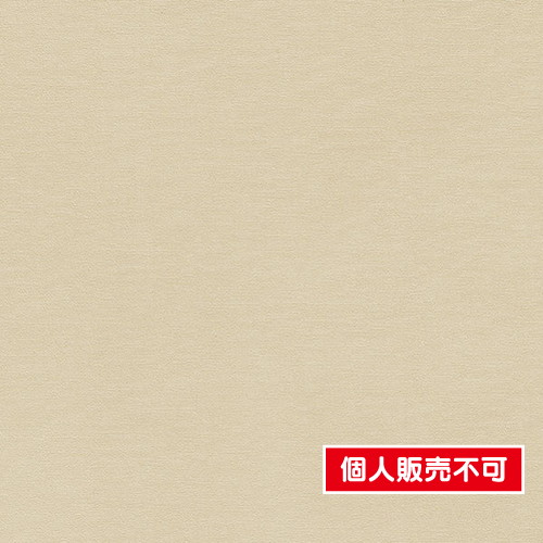 東リ，クロス，POWER1000，フィルム抗菌汚れ防止・消臭「ファンクレア(R)」WVP4480 の商品画像