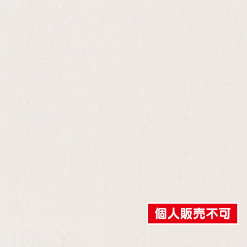 東リ，クロス，不燃認定壁紙1000，厚みのある不燃壁紙，WF7035 の商品画像