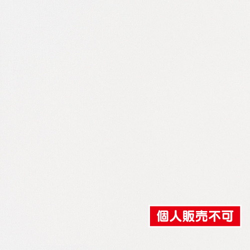 東リ，クロス，不燃認定壁紙1000，厚みのある不燃壁紙，WF7039 の商品画像