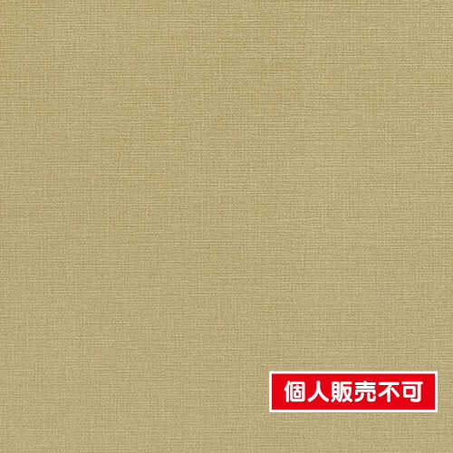 東リ，クロス，不燃認定壁紙1000，厚みのある不燃壁紙，WF7064 の商品画像