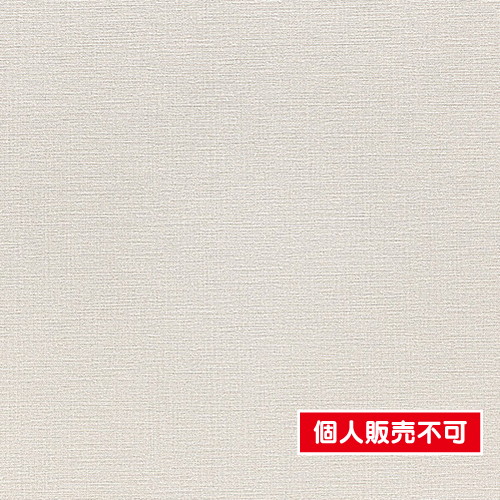 東リ，クロス，住まいの壁紙100選，ベーシック，WVC711 の商品画像