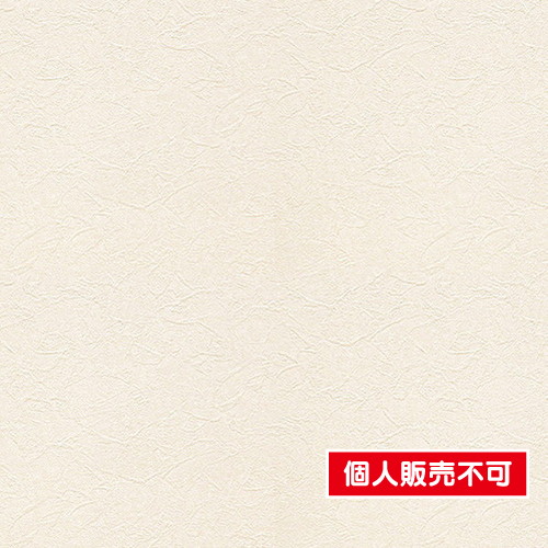東リ，クロス，住まいの壁紙100選，ベーシック，WVC743 の商品画像