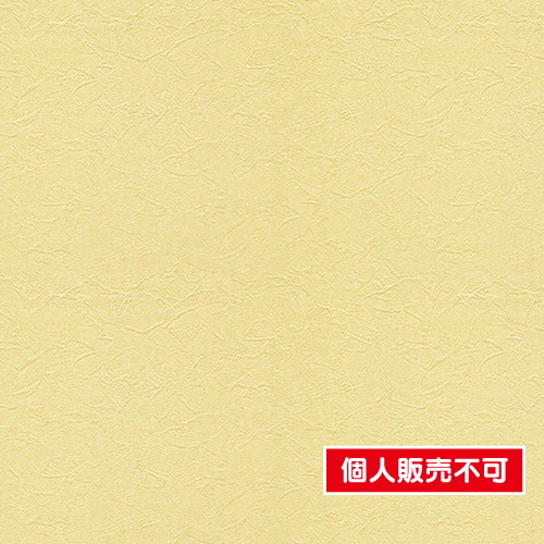 東リ，クロス，住まいの壁紙100選，ベーシック，WVC744 の商品画像