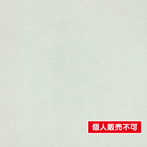 東リ，クロス，住まいの壁紙100選，汚れ防止，WVC788 の商品画像