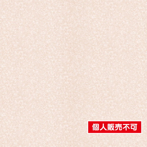 東リ，クロス，住まいの壁紙100選，汚れ防止，WVC797 の商品画像