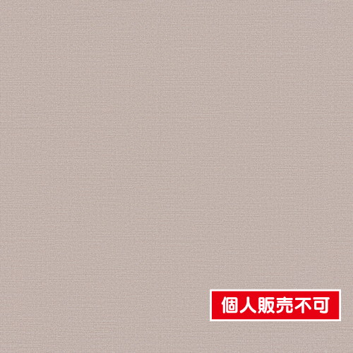 東リ，東リクロス，東リ壁紙，東リVSの商品画像