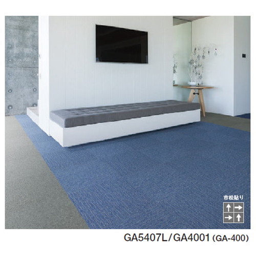 東リタイルカーペットGA-540の画像