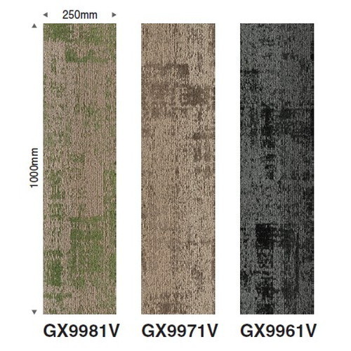 東リタイルカーペットリンクスペース(GX-9950V)の画像
