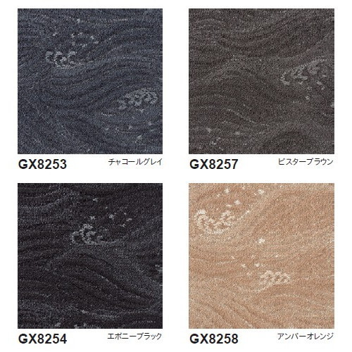 東リタイルカーペットソコイタリサウンドスケープ(GX-8200)の画像