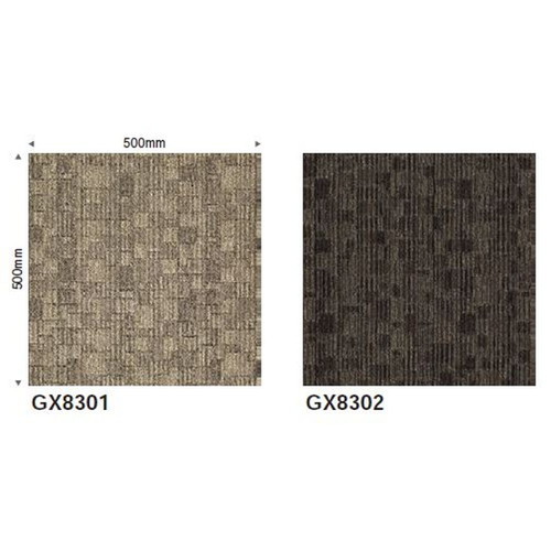 東リタイルカーペットオルヴィエ(GX-8300)の画像