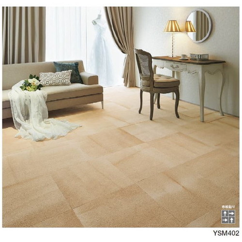 【東リ】 タイルカーペット（ゆいそめ）16枚入 YSM-500504-HS 東リ】 タイルカーペット（ゆいそめ）16枚入 YSM-500504-HS - メルカリ