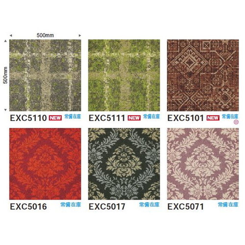 東リタイルカーペットエクスクローム5000の画像
