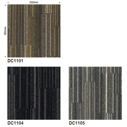 東リタイルカーペットダストコントロールカーペットDC-1100の画像