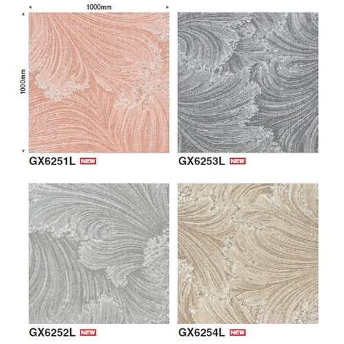 東リ タイルカーペット ブレスフローラ ケース売り(4枚入)