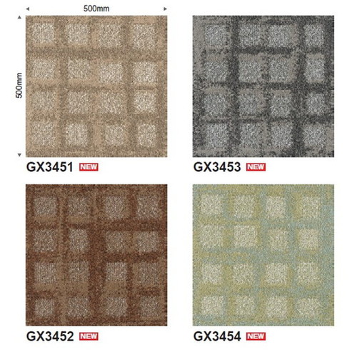 東リ タイルカーペット プラッドウェイ 16枚以上4枚単位での購入可