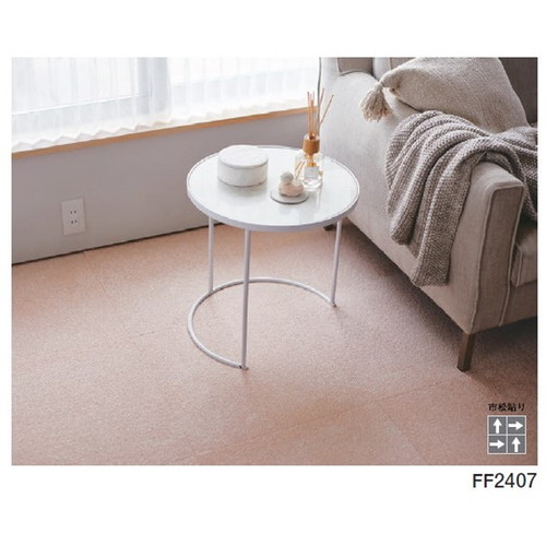 東リ ファブリックフロア スクエア2400 ソワレ 10枚以上1枚単位での