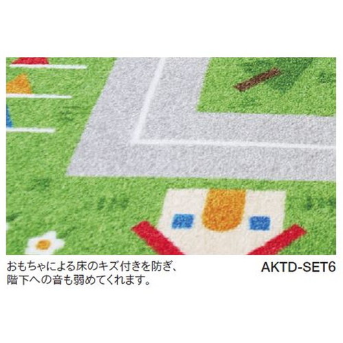 東リ ファブリックフロア キッズロードパネルカーペット ケース売り(6枚入)