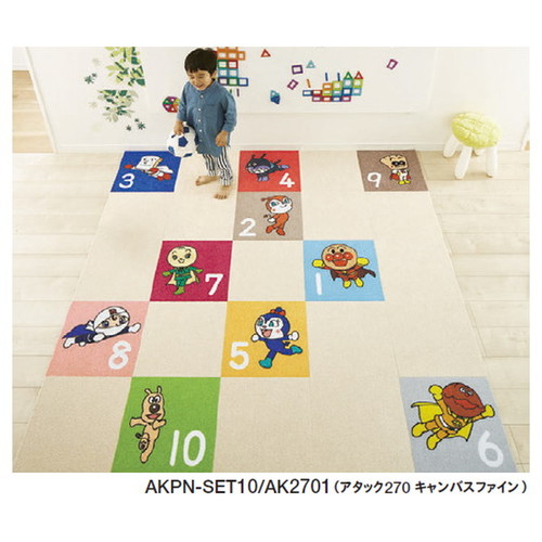 東リ ファブリックフロア アンパンマンすうじパネルカーペット ケース