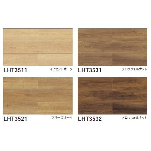 東リ，タイル，タフテックタイル，200mm×1200mm，ケース売り，14枚入の補助画像