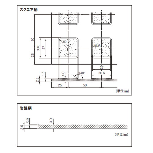 東リ，タイル，プラートF，4mm/3mm厚，ケース売り，16枚入の補助画像