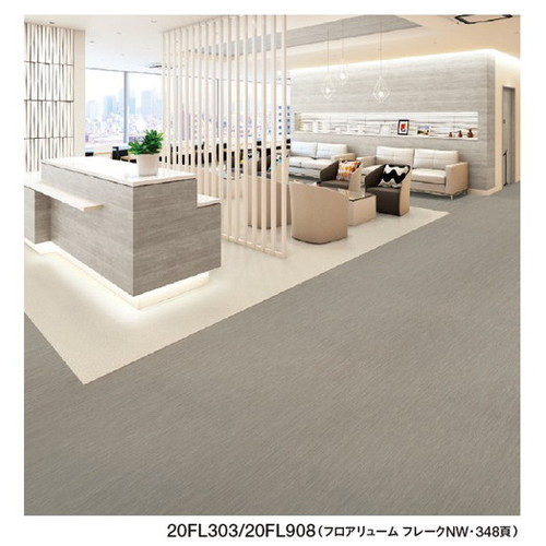 東リビニル床シートフロアリュームナッティNWの商品画像