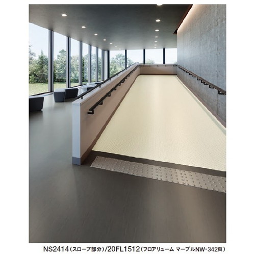 東リ防滑性シートNSプレーンNWの商品画像