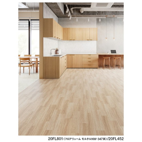 東リビニル床シートフロアリュームウッドNWの商品画像