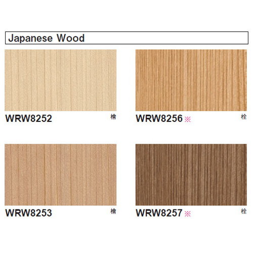 東リ立面仕上材リアルデコWoodの画像