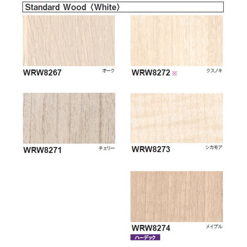 東リ立面仕上材リアルデコWoodの画像