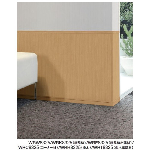 東リ立面仕上材リアルデコWoodの画像