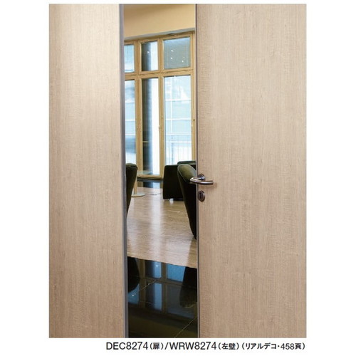 東リ立面仕上材ハーデックの画像
