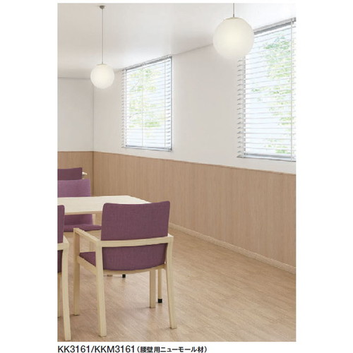 東リ立面仕上材東リ防汚消臭腰壁シートの画像