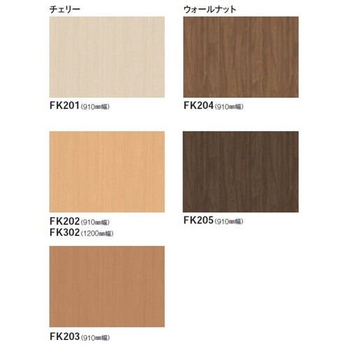 東リ立面仕上材東リ不燃腰壁シート910?o幅の画像