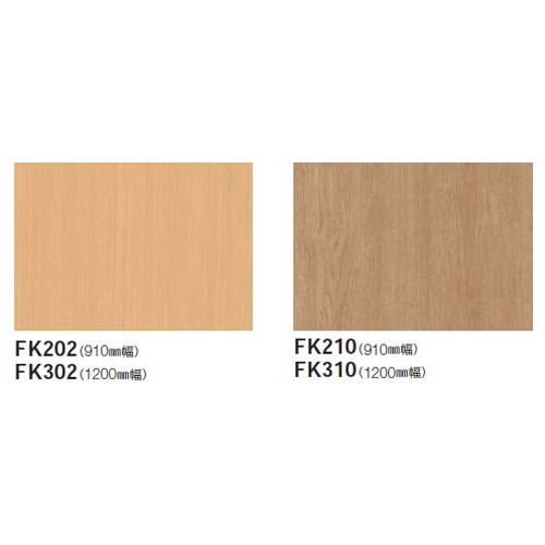 東リ立面仕上材東リ不燃腰壁シート1200mm幅の画像