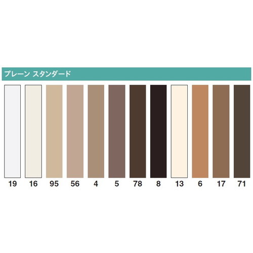 東リ 巾木 ロング巾木 100mm巾の画像