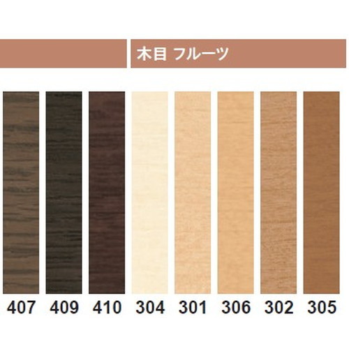 東リ 巾木 ソフト巾木(木目) 75mm巾の画像