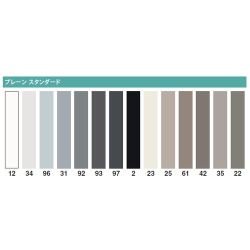 東リ 巾木 防汚抗菌ワイド巾木 300mm巾の画像