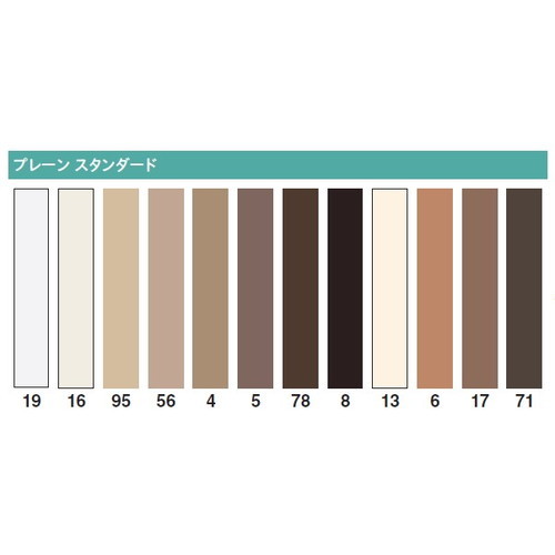 東リ 巾木 防汚抗菌ワイド巾木 300mm巾の画像