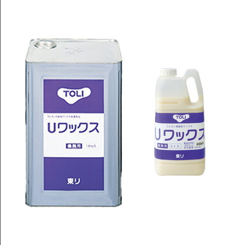 東リ ワックス ウレタン樹脂系 Uワックス 小 UWAX-S(6本/ケース)の画像